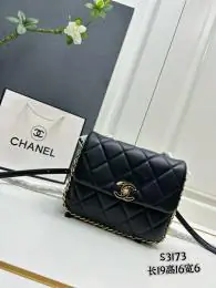 chanel aaa qualite sac a dos  pour femme s_1233077